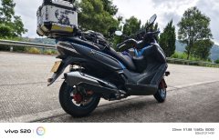 KYMCO Xciting 300 - ფოტო 4