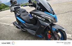 KYMCO Xciting 300 - ფოტო 5