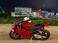 Zhangxue Motorcycles 820RR - photo 1