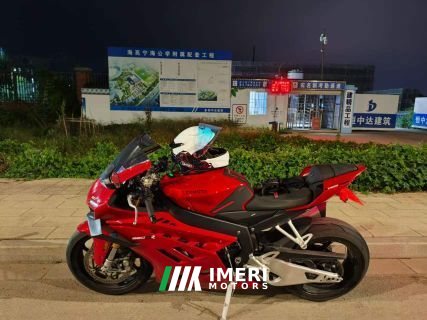 2026 Zhangxue Motorcycles 820RR