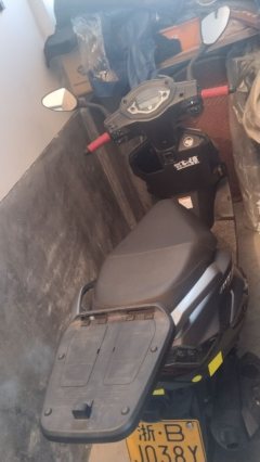 Haojue USR125 - ფოტო 3