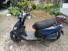 Jianshe Yamaha Chogh i 125 cc - ფოტო 4