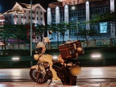 Zongshen Yomi Yumi 125 cc - ფოტო 1