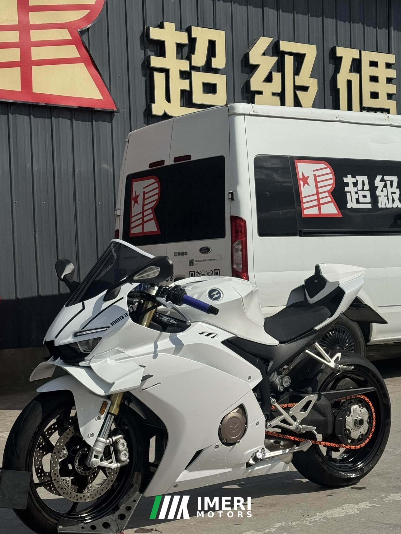 2025 Zhangxue Motorcycles 500RR