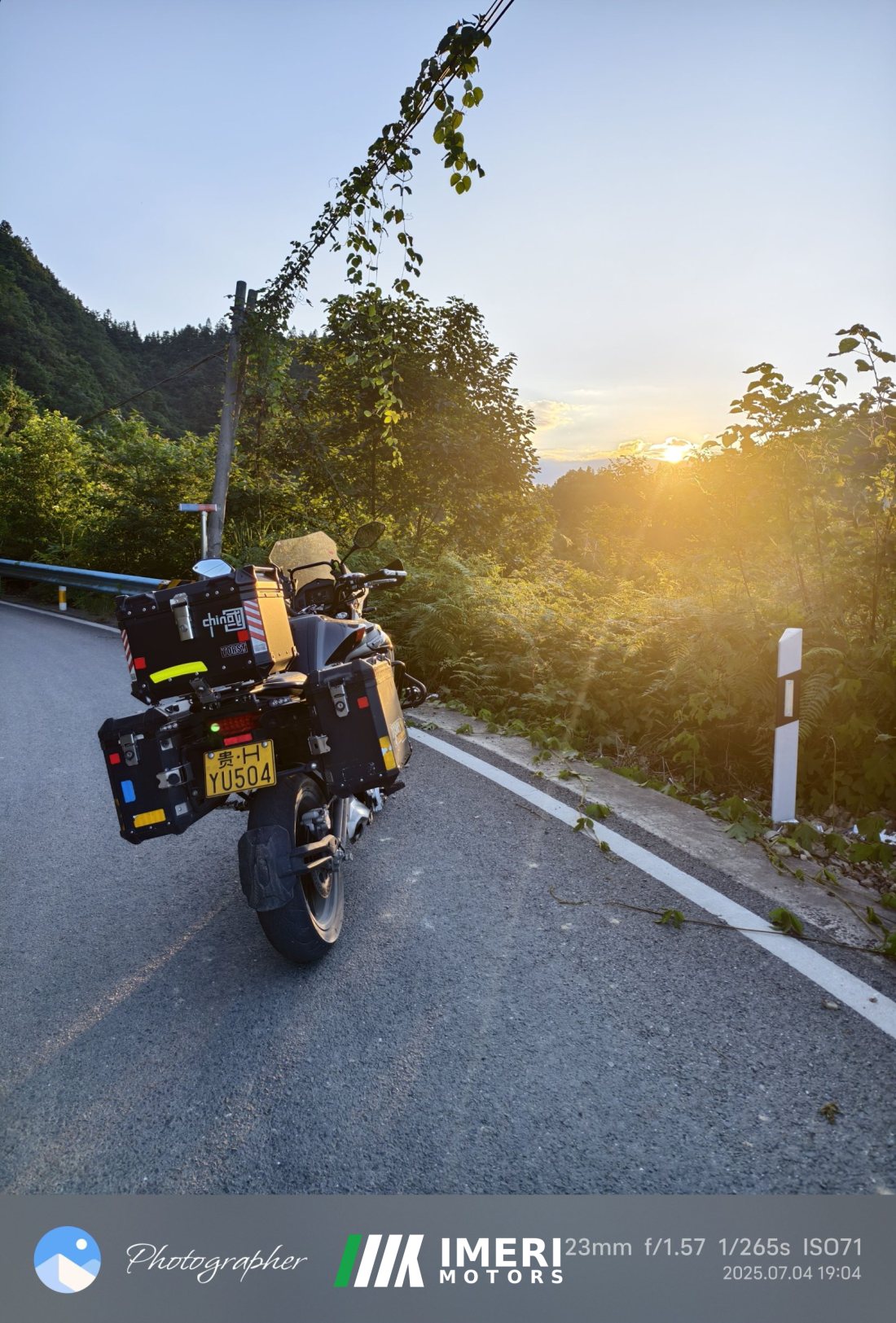 Benelli Jinpeng TRK502 500 cc - motorcycle from China