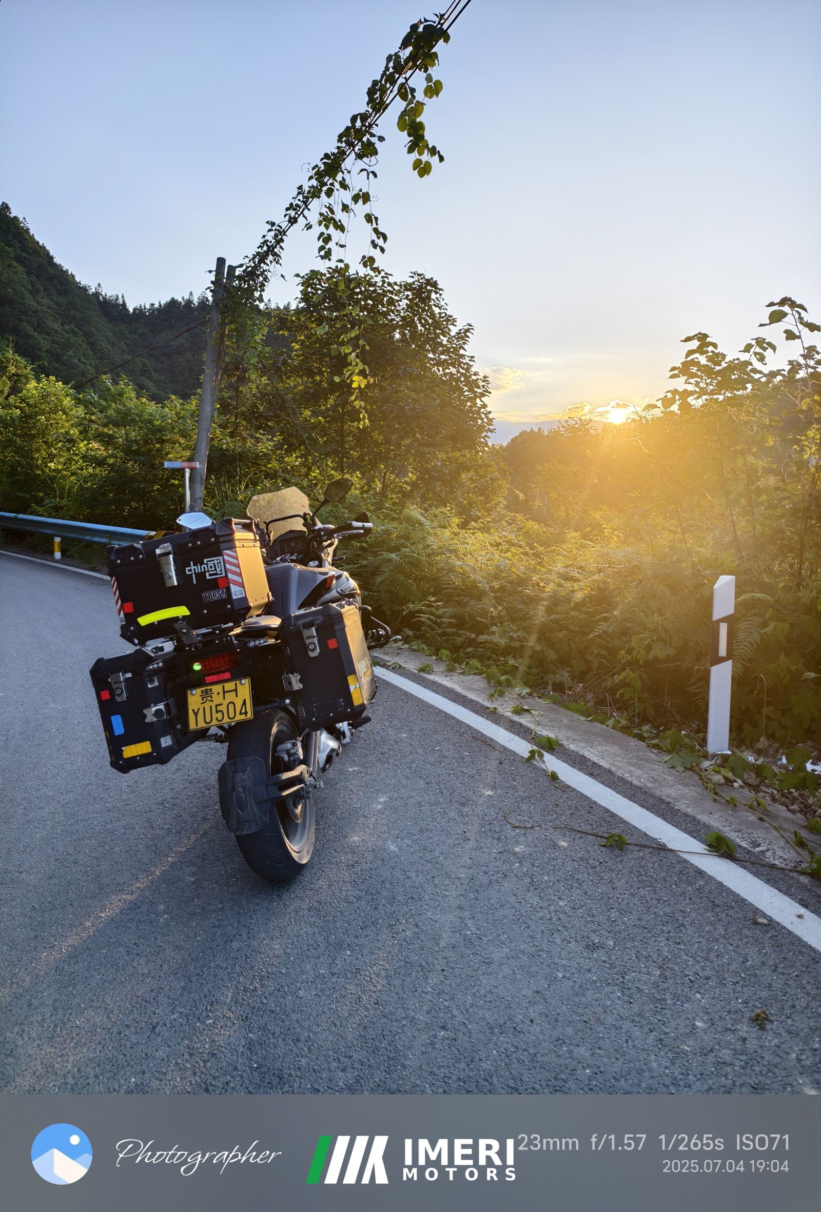 2021 Benelli Jinpeng TRK502 500 cc