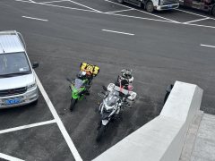 Benelli Jinpeng TRK502 500 cc - ფოტო 5