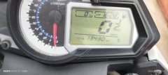 QJMOTOR 500+ 550 cc - photo 6