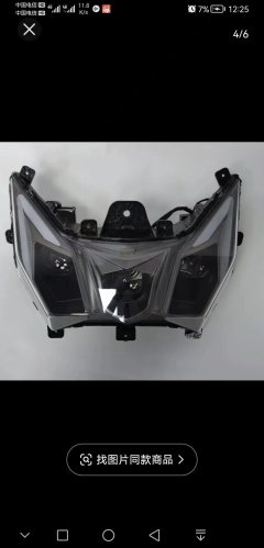 SYM Joymax F 300 - ფოტო 4