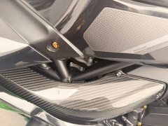 Kawasaki Ninja H2 SX 1000 cc - ფოტო 4