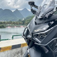 Tianying TX 250 cc - ფოტო 4