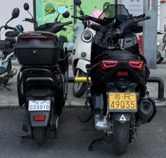 Tianying TX 250 cc - ფოტო 8