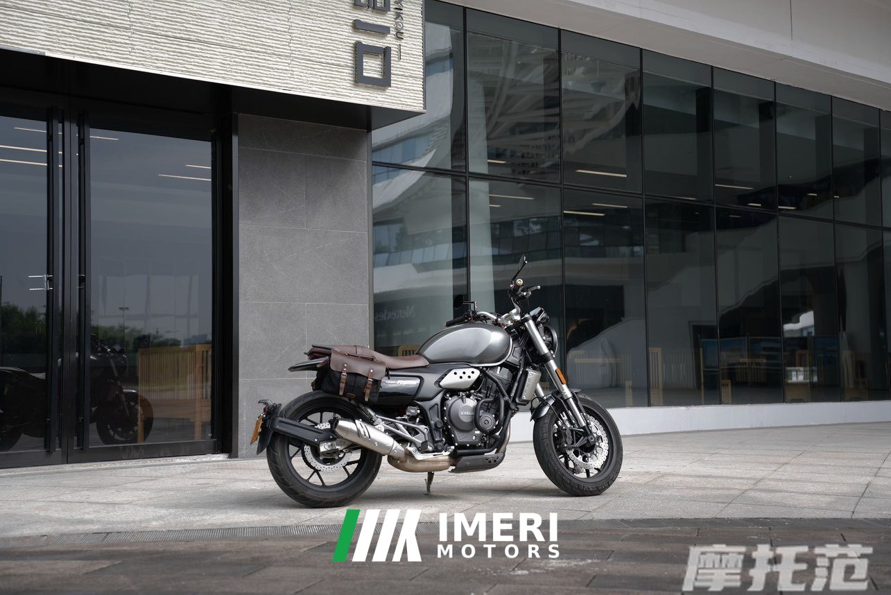 2023 Cyclone RE600 560 cc