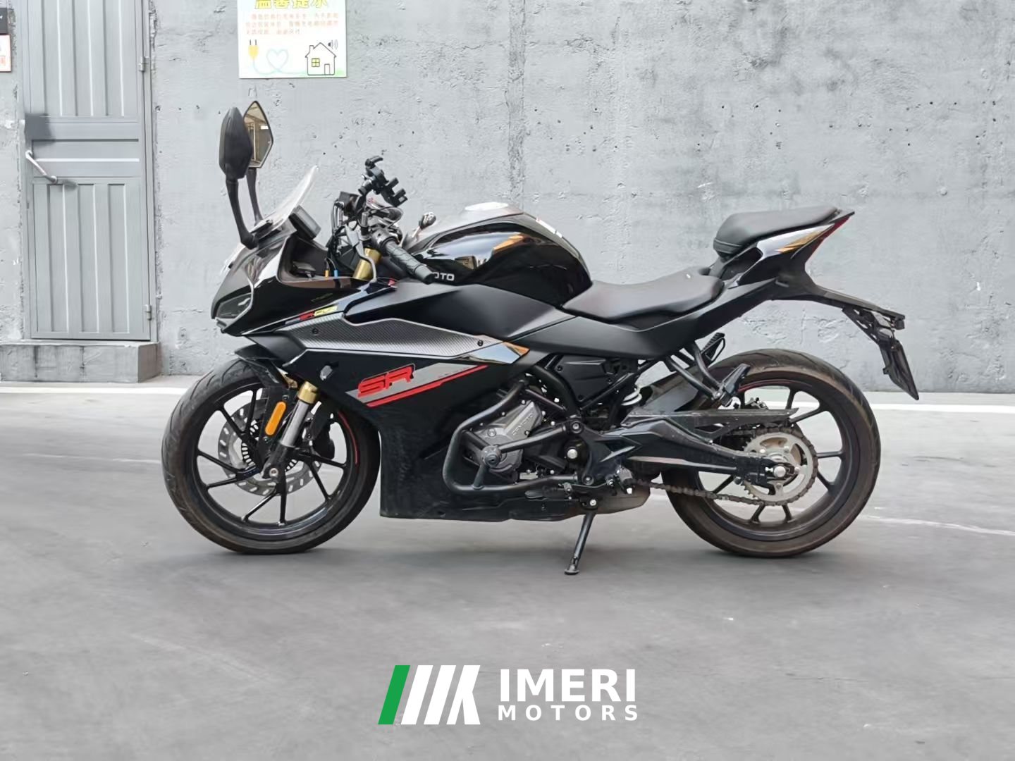 2023 CFMOTO 250SR