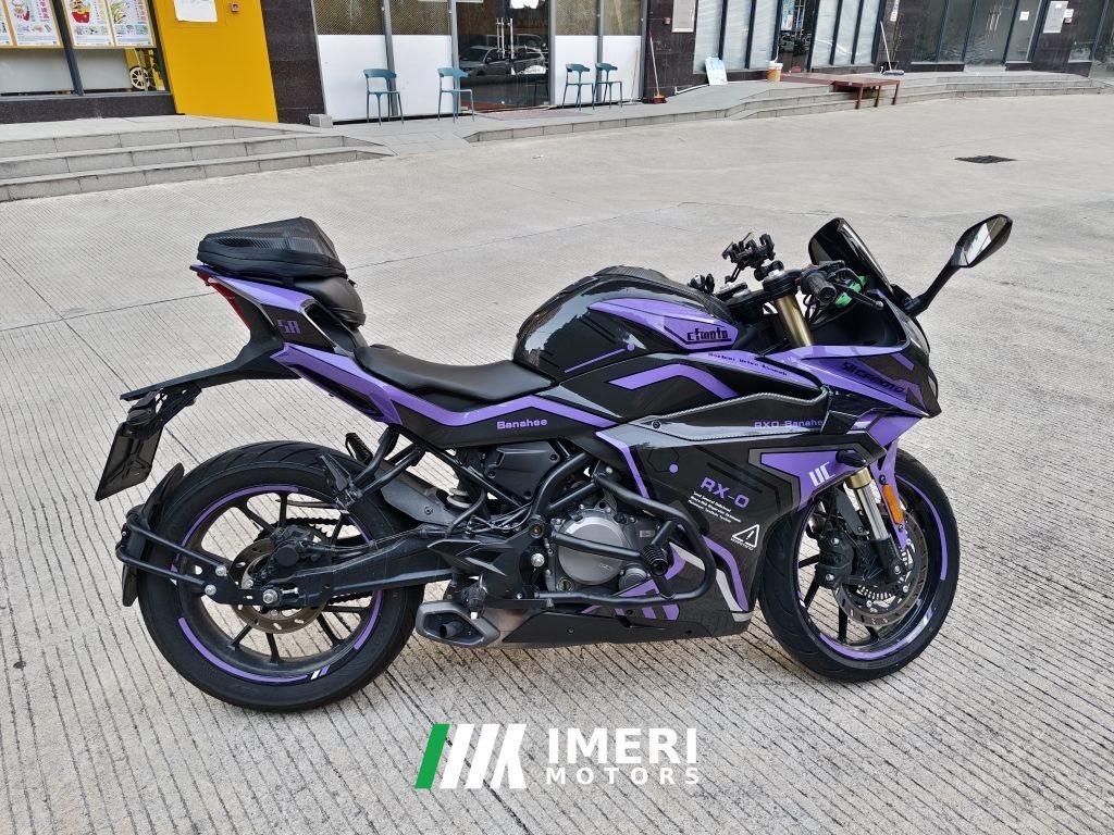 2023 CFMOTO 250SR