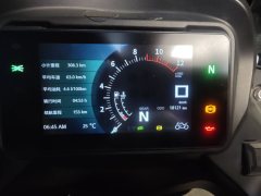 Kayo 525X 500 cc - ფოტო 3