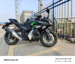 Kawasaki Ninja 400 - ფოტო 2