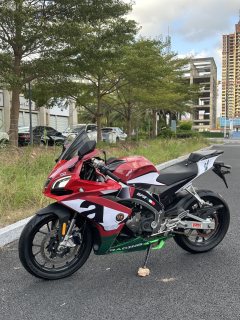 Zongshengapuliya GPR250R - ფოტო 1