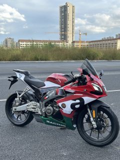 Zongshengapuliya GPR250R - ფოტო 2