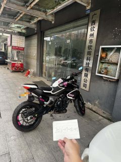 CFMOTO 800NK - ფოტო 4