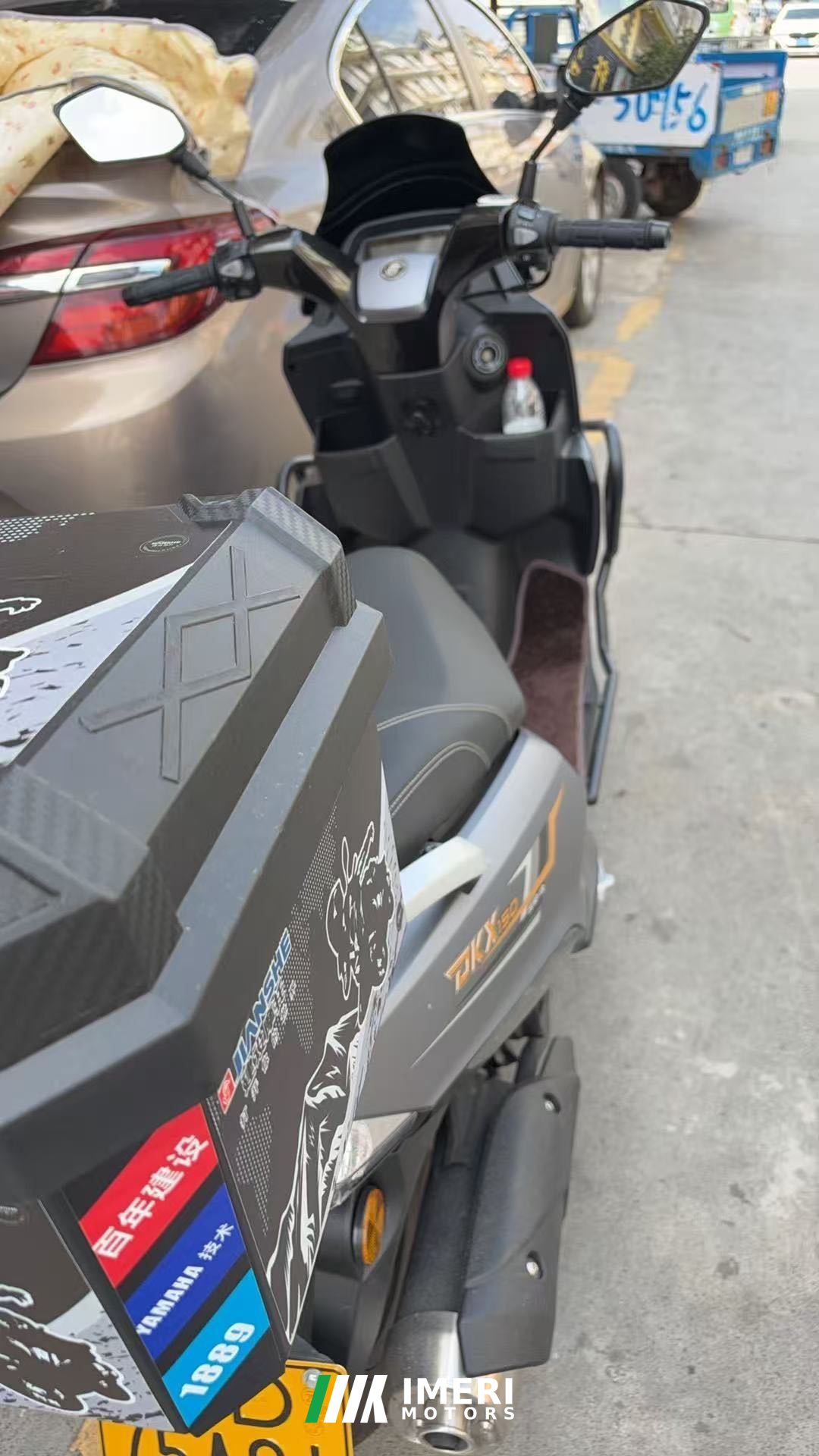 2022 Jianshe UF 110 cc