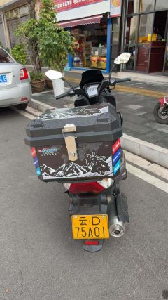 Jianshe UF 110 cc - ფოტო 4