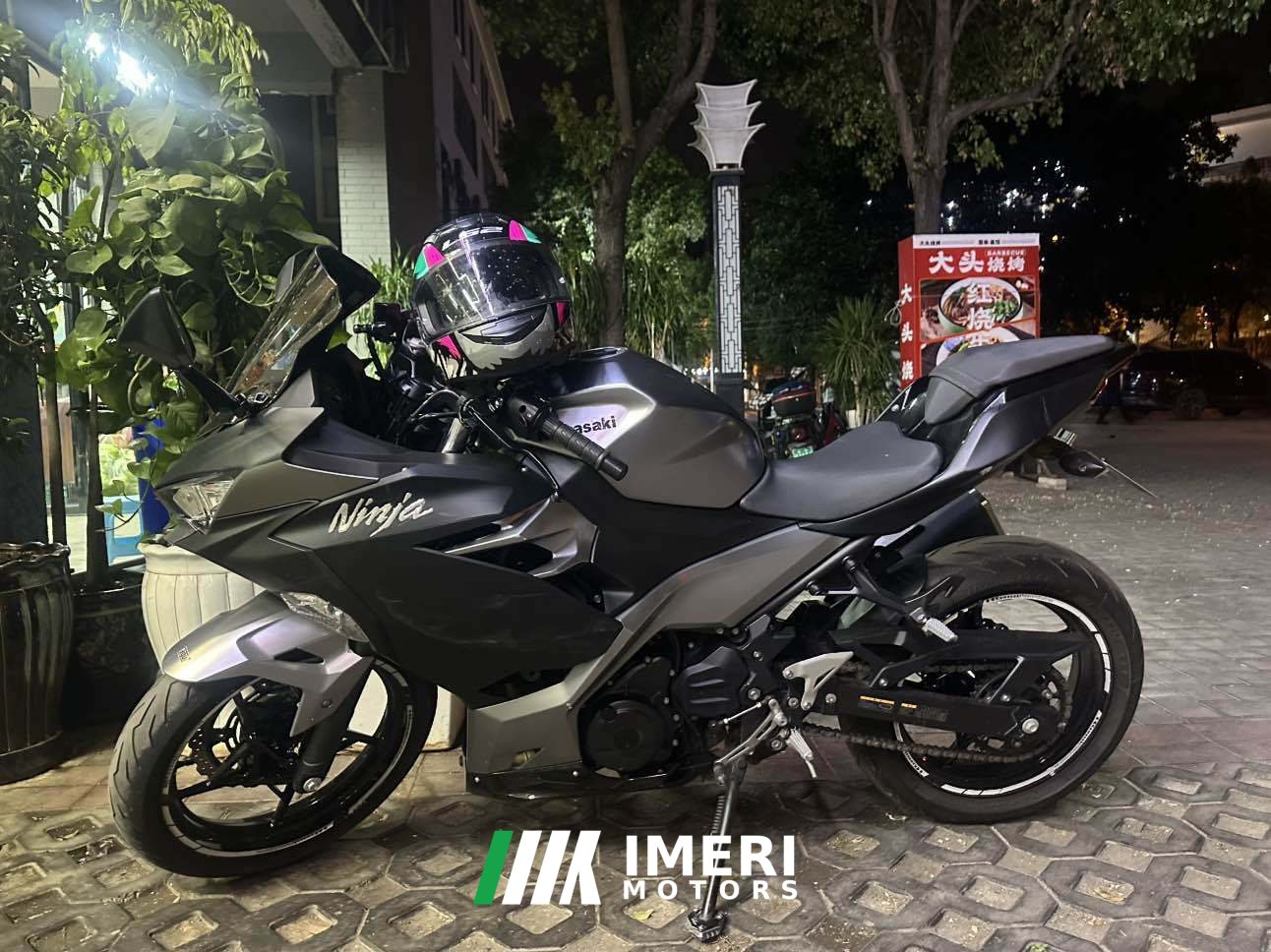 2022 Kawasaki Ninja 400