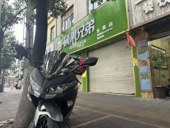 Kawasaki Ninja 400 - ფოტო 2