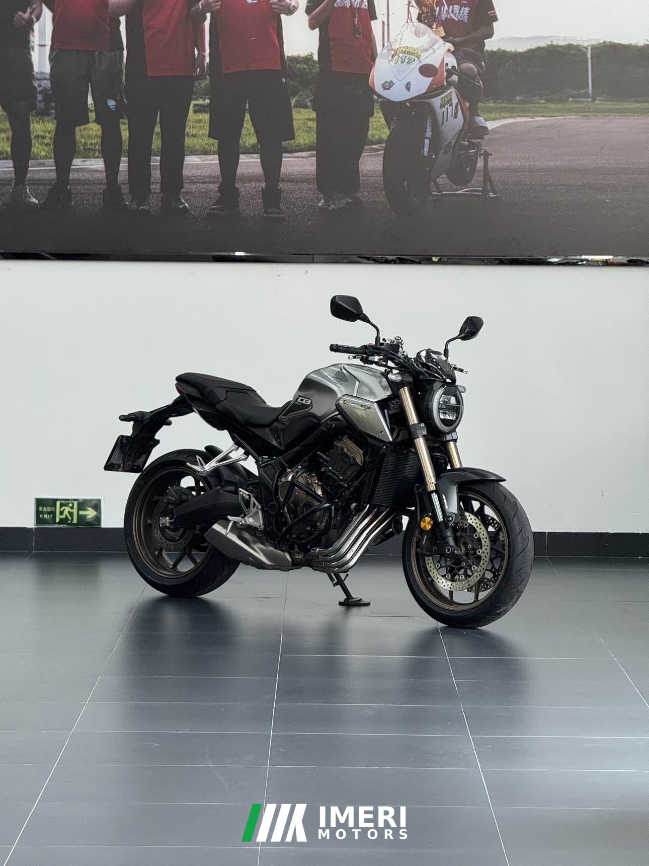 2020 Honda CB650R