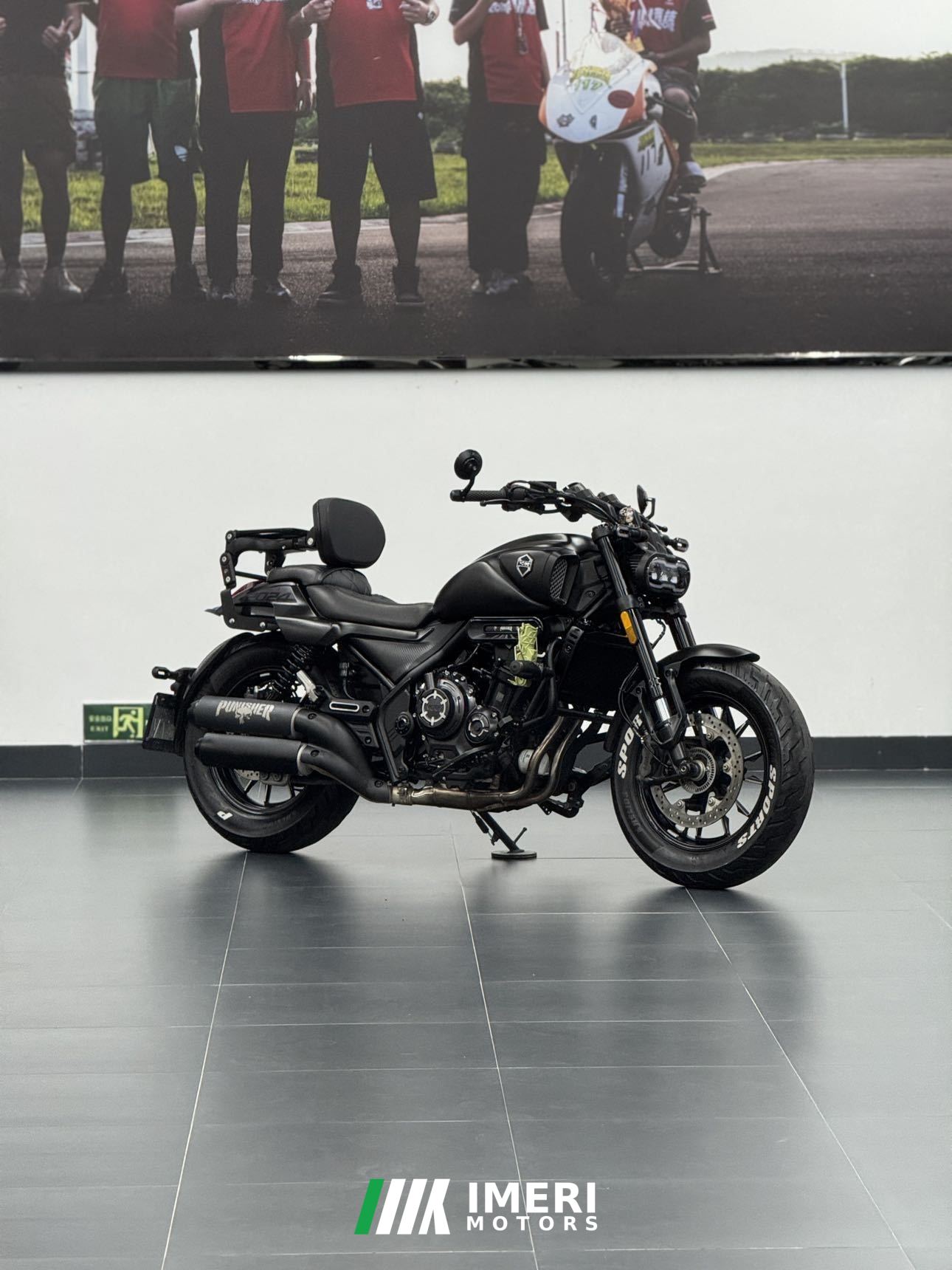 2024 Voge CU525 500 cc