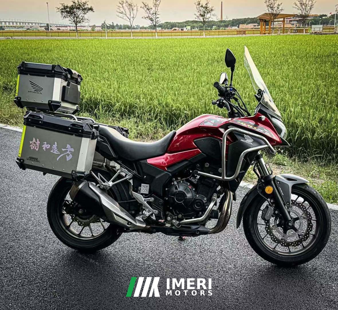 2021 Honda CB400X