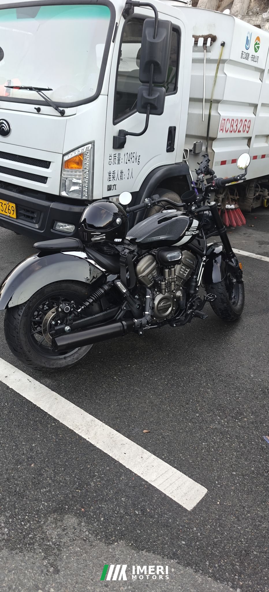 2026 Benda Limestone 707 700 cc