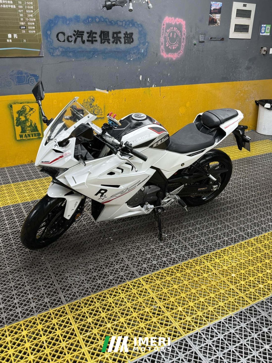 Cyclone RC250 - მოტოციკლი ჩინეთიდან