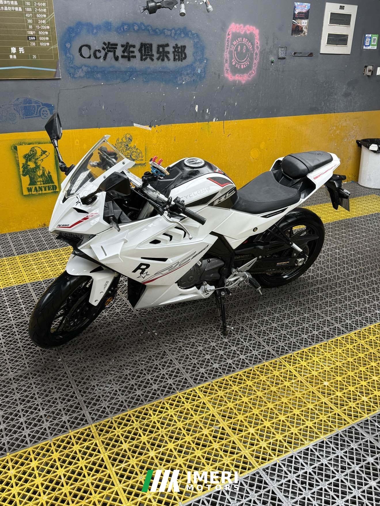 2024 Cyclone RC250