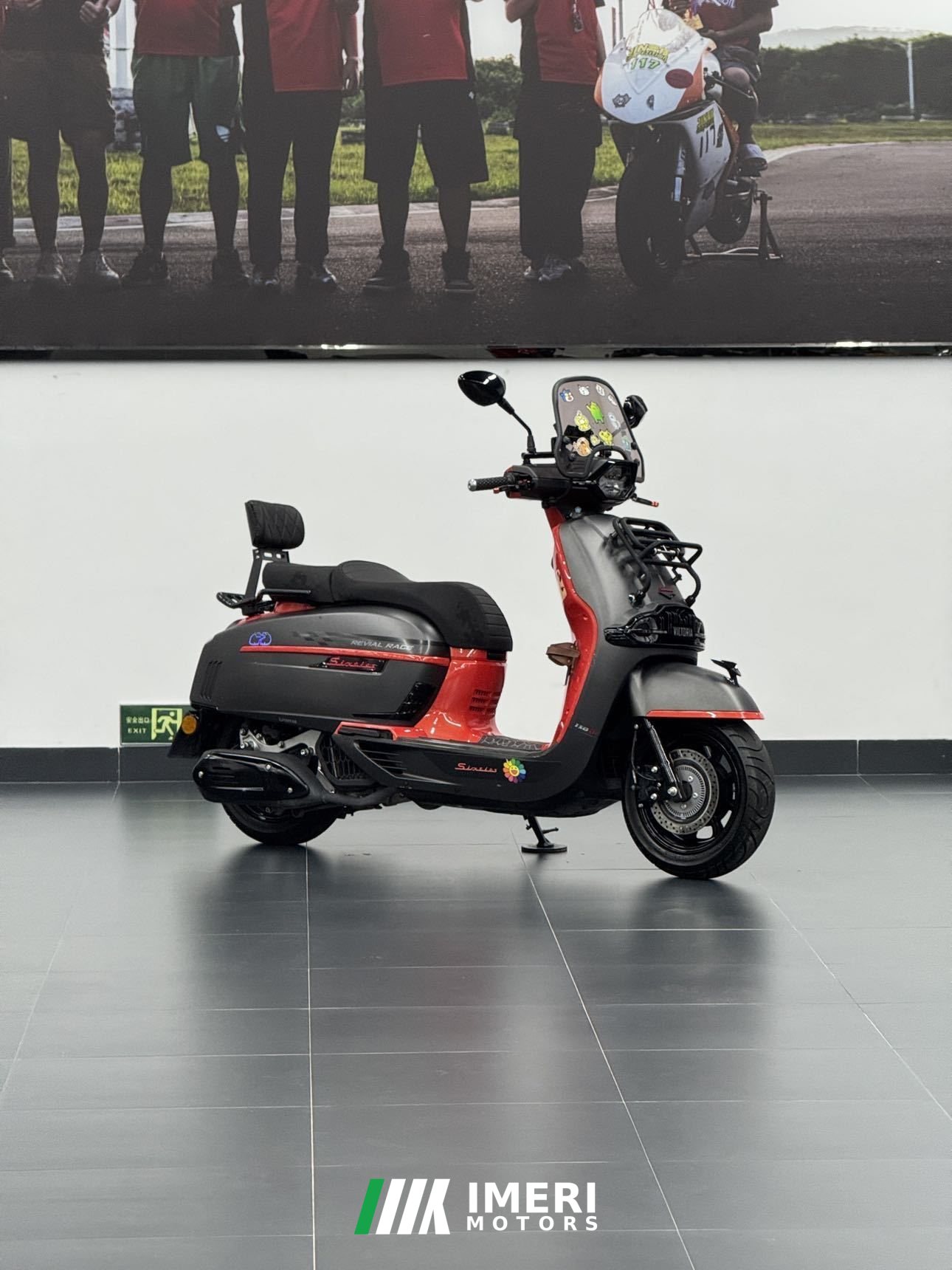 2025 Weiduoliya Sixties 150Si