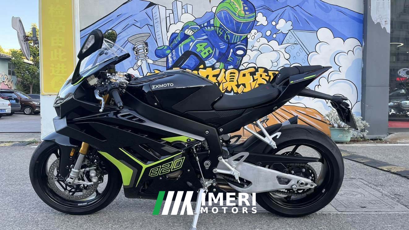 2026 Zhangxue Motorcycles 820RR