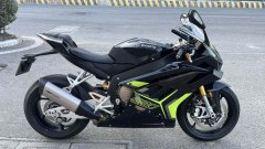 Zhangxue Motorcycles 820RR - ფოტო 3
