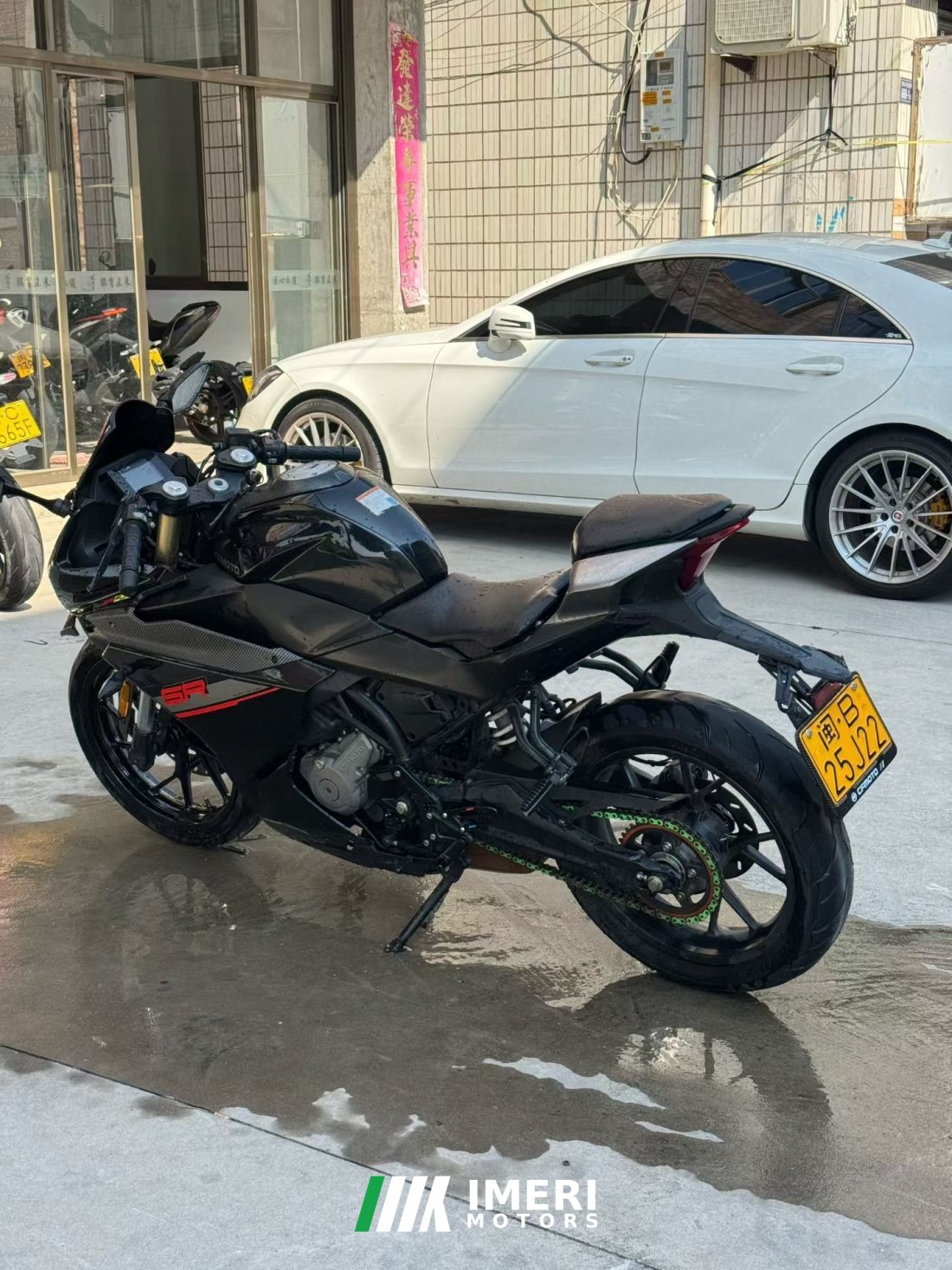 CFMOTO 250SR - მოტოციკლი ჩინეთიდან