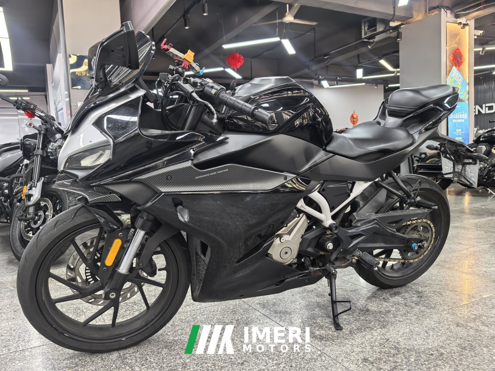 2020 CFMOTO 250SR