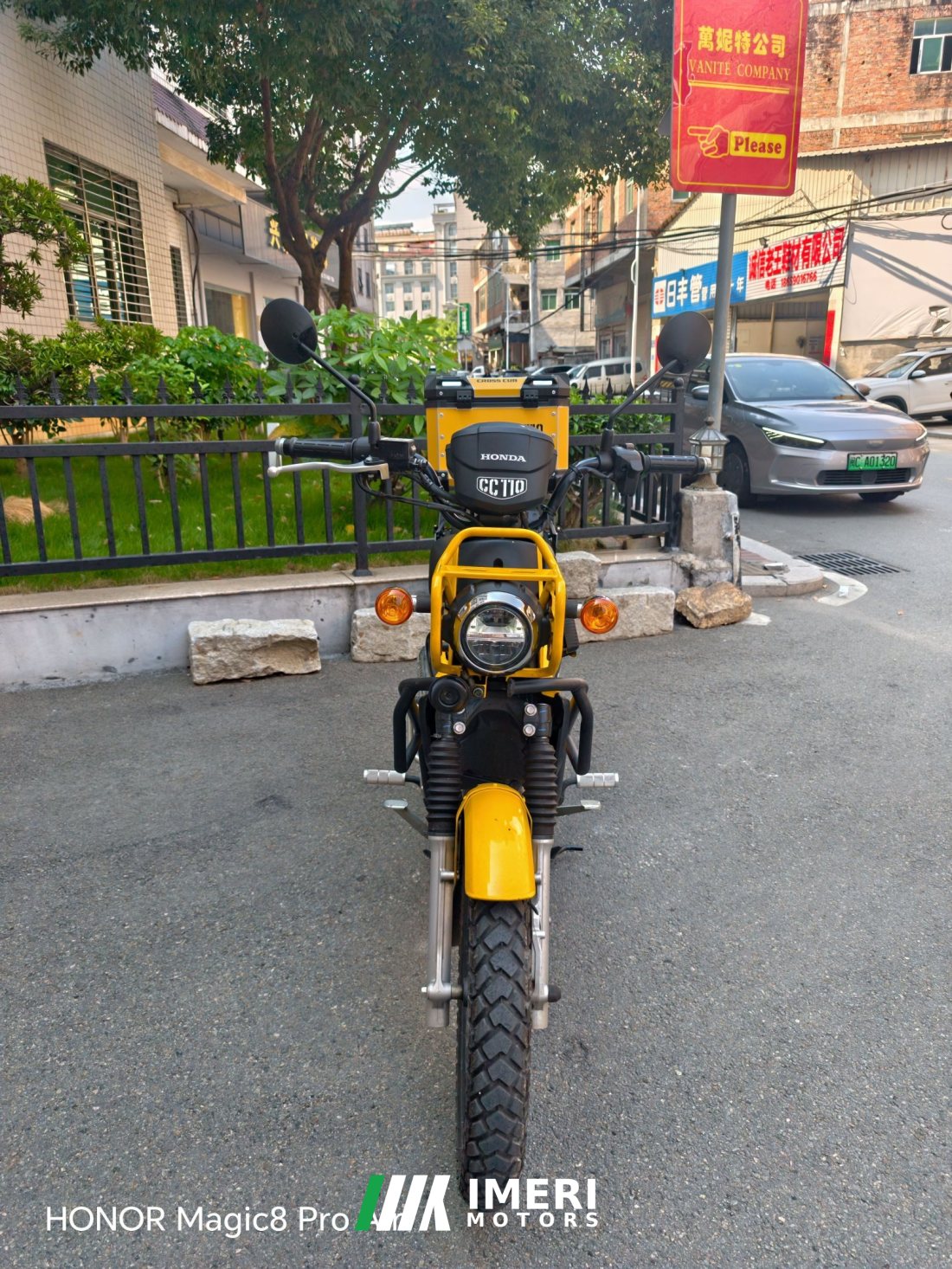 Sundiro Honda Cross Cub 110 cc - მოტოციკლი ჩინეთიდან