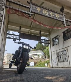 Voge CU525 500 cc - photo 2