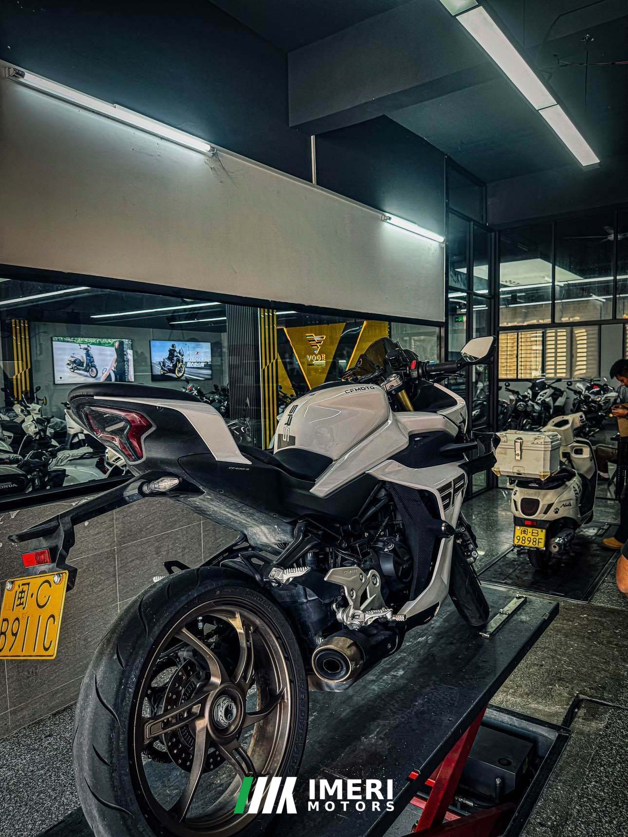2024 CFMOTO 450SR