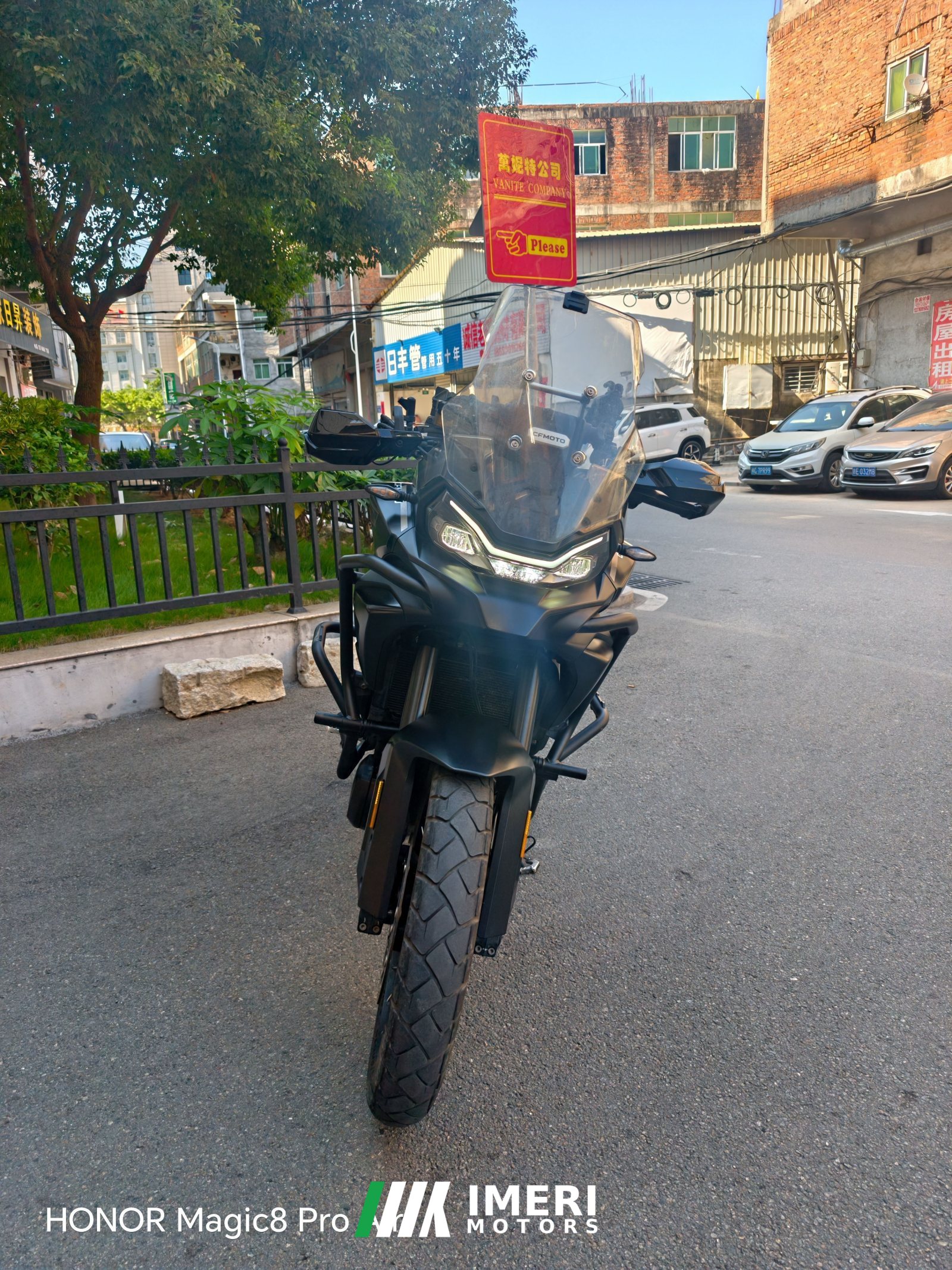 2025 CFMOTO 700MT