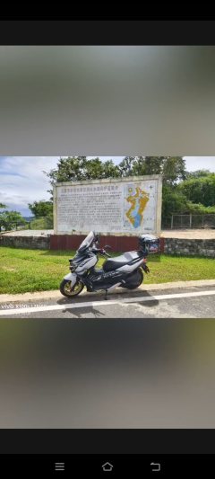 Tianying TX 150 cc - ფოტო 3
