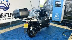 Wuyang Honda NWG150 - фото 2