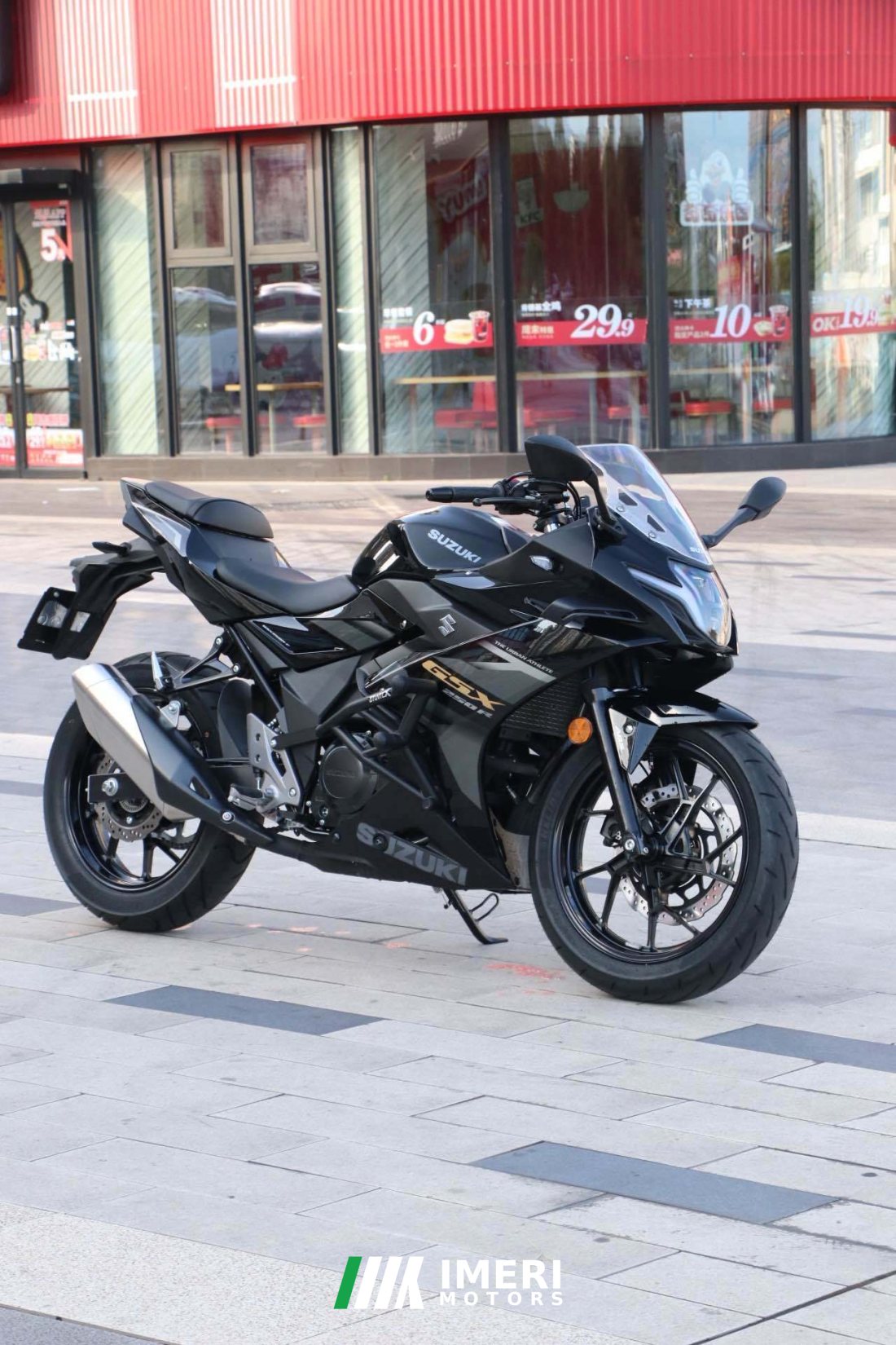 Haojue Suzuki GSX250R - მოტოციკლი ჩინეთიდან