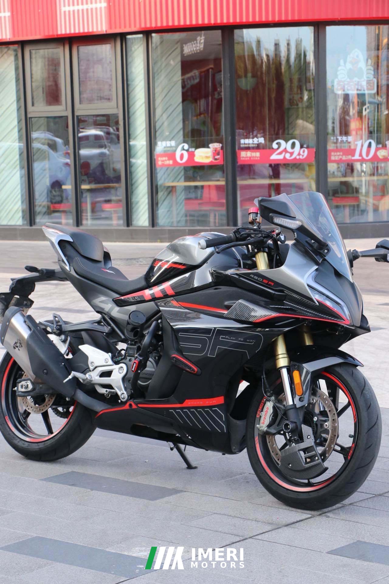 2024 CFMOTO 450SR