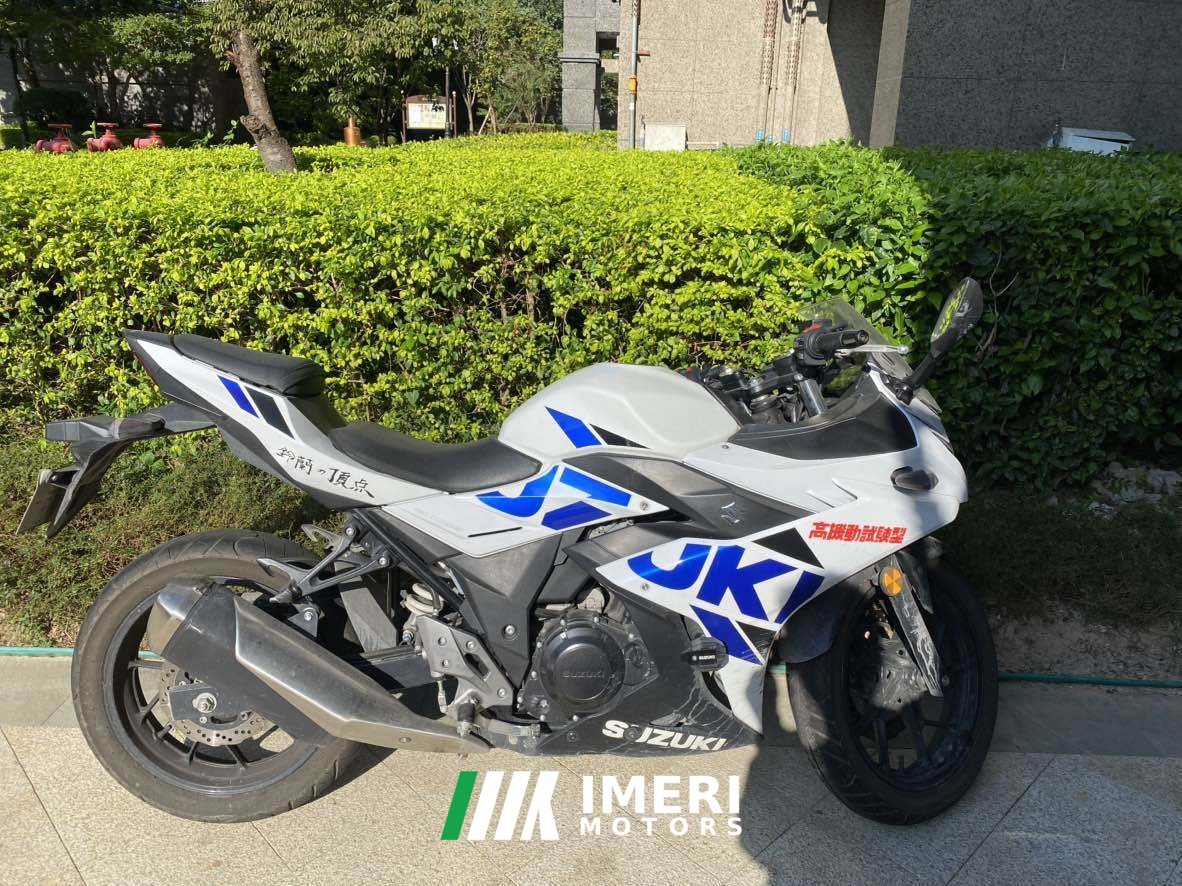 2021 Haojue Suzuki GSX250R
