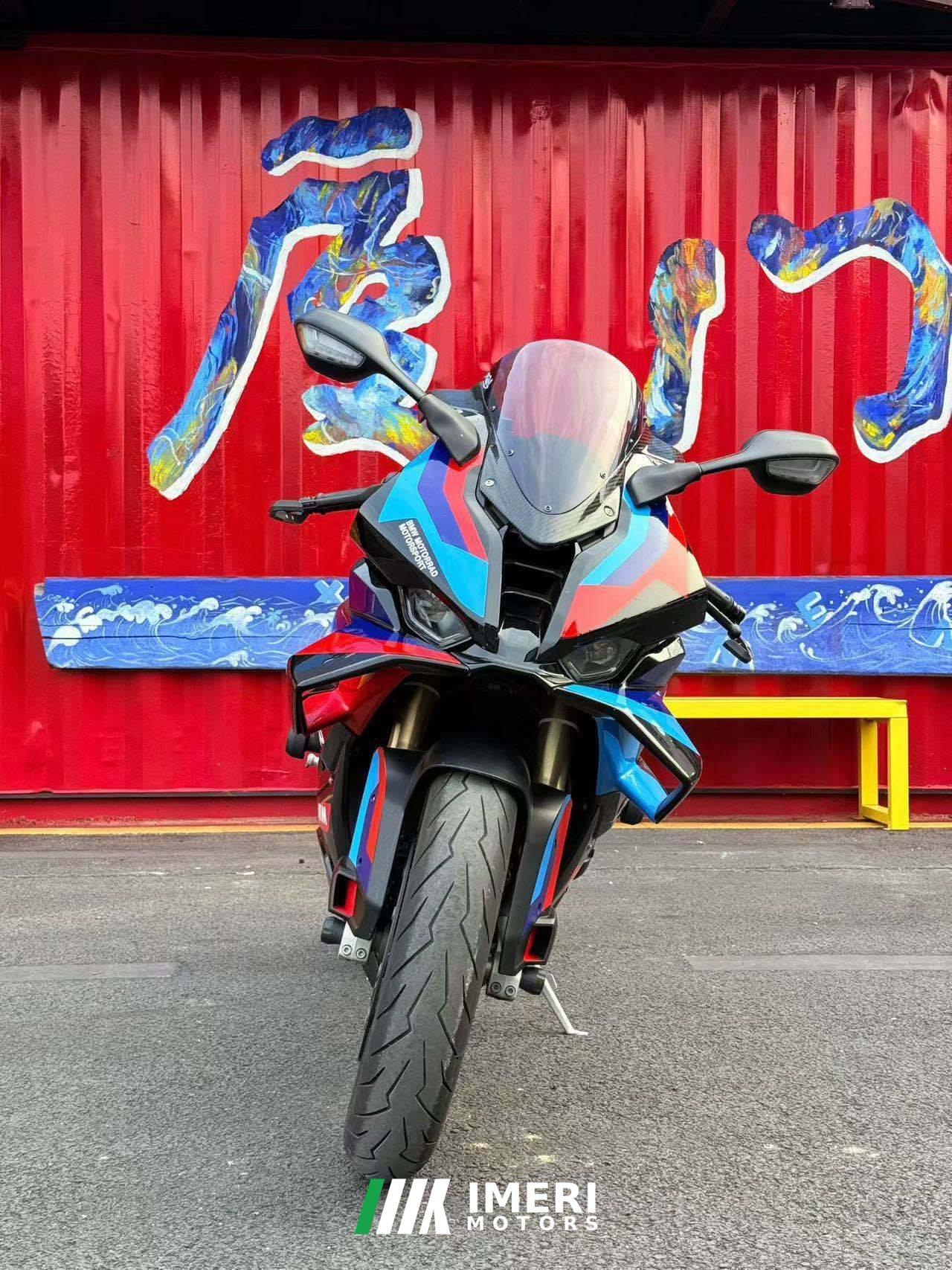 2021 BMW S 1000 R