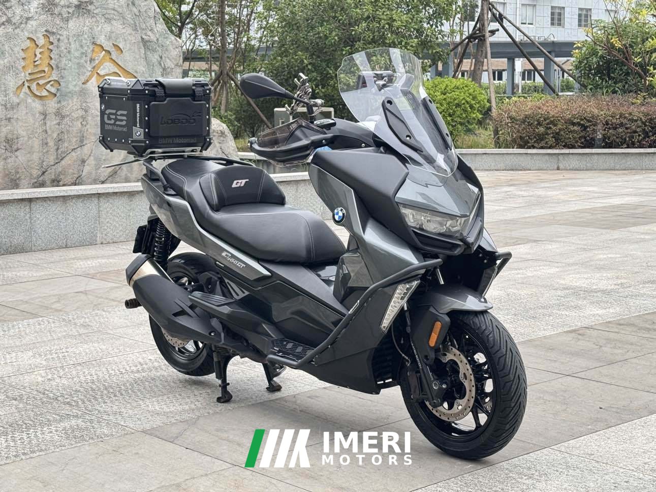 2022 BMW C 400 350 cc